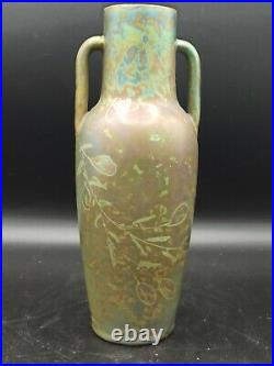 Vase balustre ansé art nouveau Aire Belle en faience irisée signé sous la base