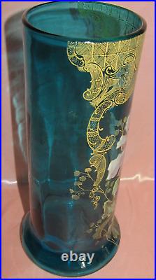 Vase bleu Art Nouveau à décor floral pavot Legras Montjoye