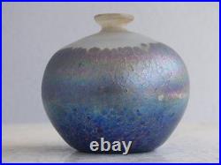 Vase boule en verrerie irisée époque 1930