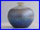 Vase-boule-en-verrerie-irisee-epoque-1930-01-xtz