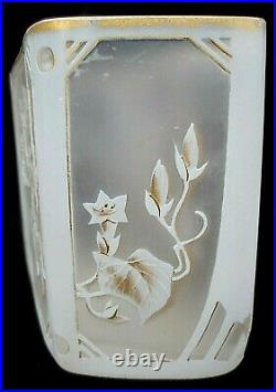 Vase / coupe losangé verre vitrifié a décor de fleurs 1920