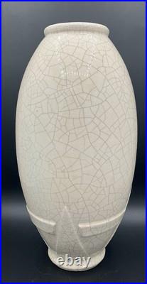 Vase craquelé Art déco en faïence attribué à Saint Clément, France, 32 cm Vase craquelé Art déco en faïence attribué à Saint Clément, France, 32 cm