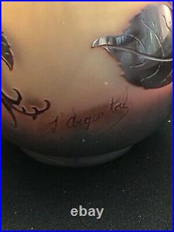 Vase d'Argental, décor mûres, dégagé à l'acide 15 X 8cm, col 3.3cm parfait état
