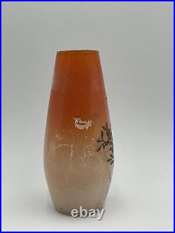Vase décor émaillé signé JEM, Ecole Theodore Legras