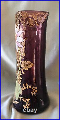 Vase émaillé 1900 manufacture Legras décor floral début XXe