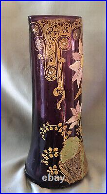 Vase émaillé 1900 manufacture Legras décor floral début XXe