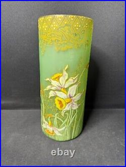 Vase émaillé F. T. Legras (1839-1916) Vase émaillé F. T. Legras (1839-1916)