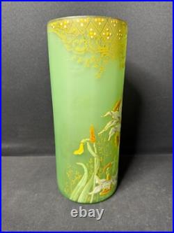 Vase émaillé F. T. Legras (1839-1916) Vase émaillé F. T. Legras (1839-1916)