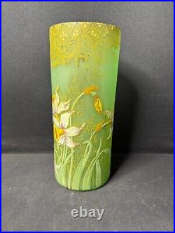 Vase émaillé F. T. Legras (1839-1916) Vase émaillé F. T. Legras (1839-1916)