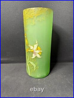 Vase émaillé F. T. Legras (1839-1916) Vase émaillé F. T. Legras (1839-1916)