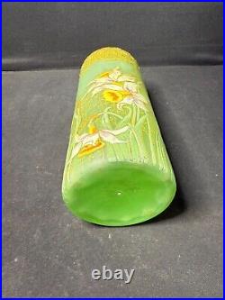 Vase émaillé F. T. Legras (1839-1916) Vase émaillé F. T. Legras (1839-1916)