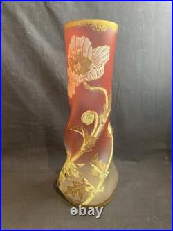 Vase émaillé de Legras, Montjoye model Musset Fleurs de Pavot 1900