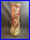 Vase-emaille-de-Legras-Montjoye-model-Musset-Fleurs-de-Pavot-1900-01-dvhy