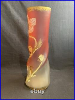 Vase émaillé de Legras, Montjoye model Musset Fleurs de Pavot 1900