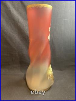 Vase émaillé de Legras, Montjoye model Musset Fleurs de Pavot 1900