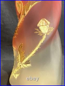 Vase émaillé de Legras, Montjoye model Musset Fleurs de Pavot 1900