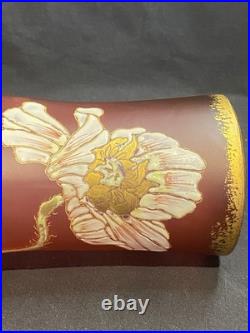 Vase émaillé de Legras, Montjoye model Musset Fleurs de Pavot 1900