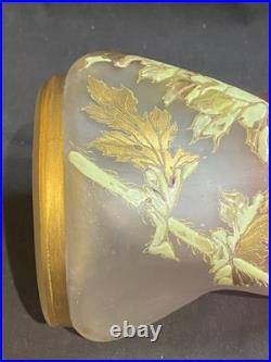 Vase émaillé de Legras, Montjoye model Musset Fleurs de Pavot 1900