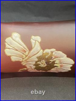 Vase émaillé de Legras, Montjoye model Musset Fleurs de Pavot 1900