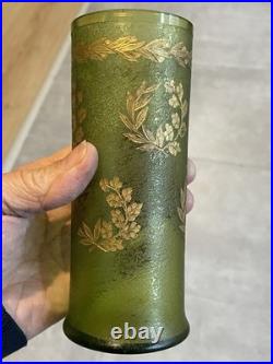 Vase émaillé effet givré couronne feuilles de laurier et chêne en dorure