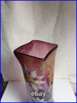 Vase émaillé legras 1900 colle carré hauteur 29 cm