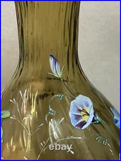 Vase en cristal émaillé sans doutes LOBMEYR parfait état