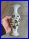 Vase-en-opaline-Baccarat-decor-en-relief-01-hf