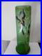 Vase-en-verre-emaille-ancien-1900-IRIS-FLEUR-LEGRAS-01-kj