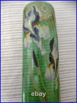 Vase en verre émaillé ancien 1900 IRIS FLEUR LEGRAS