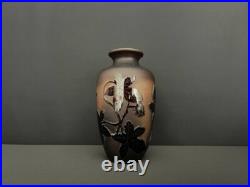 Vase en verre gravé La Rochère Vase en verre gravé La Rochère