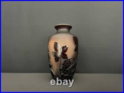 Vase en verre gravé La Rochère Vase en verre gravé La Rochère
