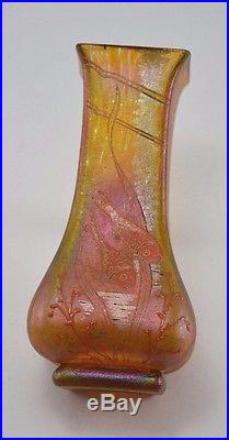 Vase en verre irisée a decor de carpes loetz kralik art nouveau (daum baccarat)