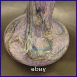 Vase en verre soufflé Signé Lesiourd, artisan verrier à Pont aven 29 cm Vintage