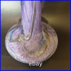 Vase en verre soufflé Signé Lesiourd, artisan verrier à Pont aven 29 cm Vintage