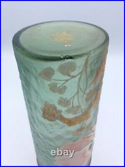 Vase en verre soufflé givré doré émaillé à décor floral signé Legras Montjoye