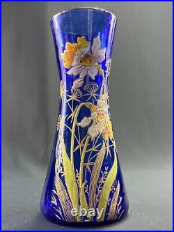 Vase en verre teinté à décor floral émaillé début XXe François-Théodore LEGRAS