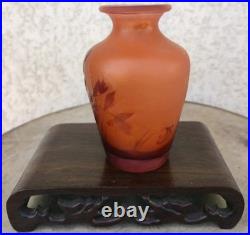 Vase galle Miniature Rose Et Violet Parfait État