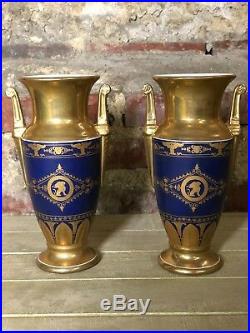 Vase (la paire) de style Empire de couleur or et bleu Haut 22 cm