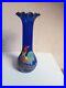 Vase-legras-coq-emaille-1900-hauteur-25-cm-01-ck