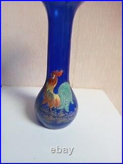 Vase legras coq émaillé 1900 hauteur 25 cm