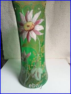 Vase legras émaillé colle carré hauteur 28,5 cm