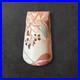 Vase-legras-signe-01-njab