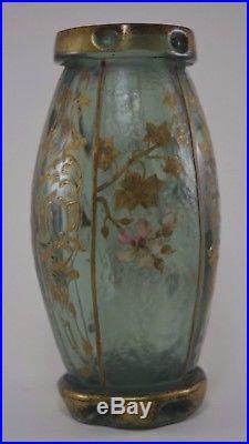 Vase montjoye legras (no daum galle)