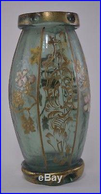 Vase montjoye legras (no daum galle)