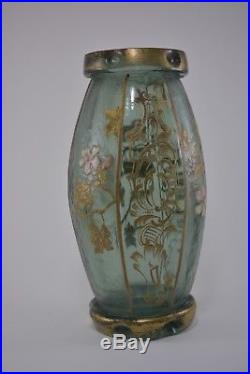 Vase montjoye legras (no daum galle)