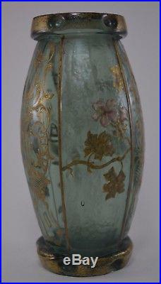 Vase montjoye legras (no daum galle)