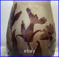 Vase pâte de verre Emile Gallé feuillage Art Nouveau XIXème siècle