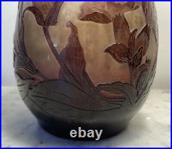 Vase pâte de verre Emile Gallé feuillage Art Nouveau XIXème siècle
