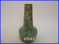 Vase pâte de verre émaillée Legras St Denis Art nouveau (14529)