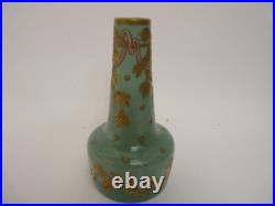 Vase pâte de verre émaillée Legras St Denis Art nouveau (14529) Vase pâte de verre émaillée Legras St Denis Art nouveau (14529)